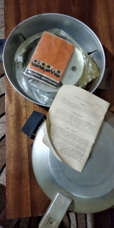 Чудо печь для пирога Чудо печь для пирога