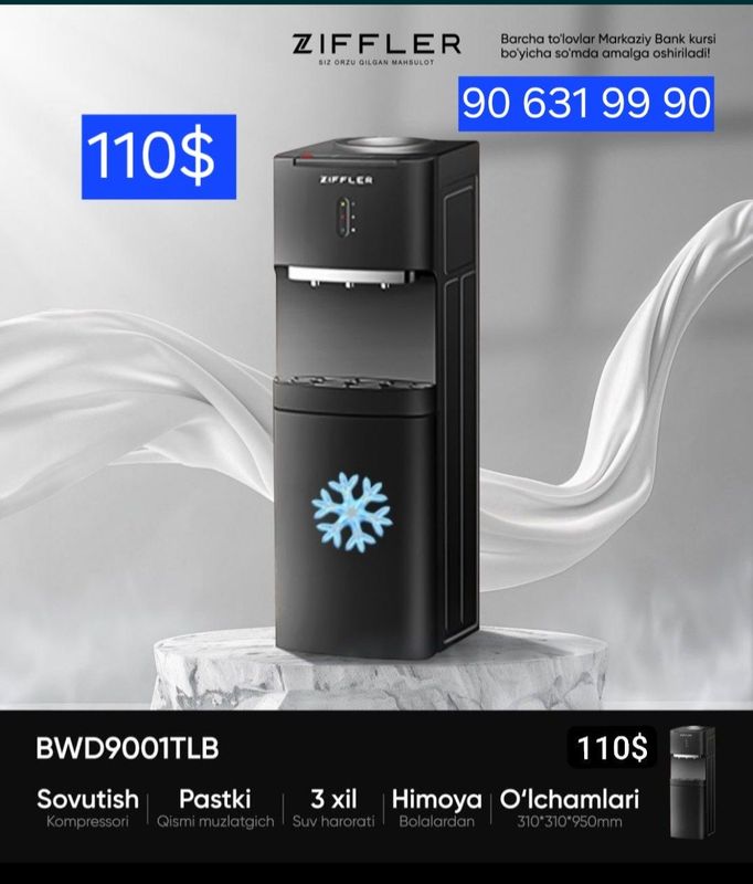 Kuller/ freon /Куллер фреон сув куллери Kuller/ freon /Куллер фреон сув куллери