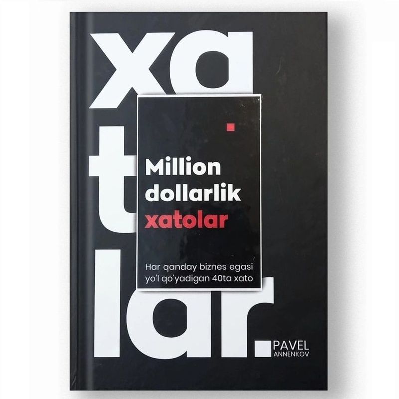 Pavel Annenkov: Million dollarlik xatolar kitobi