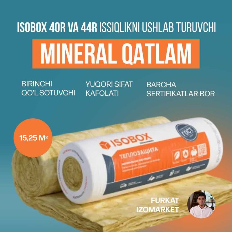 Минеральная вата - BIRINCHI QO'L / Mineral vata / ISOBOX / Утеплитель Минеральная вата - BIRINCHI QO'L / Mineral vata / ISOBOX / Утеплитель