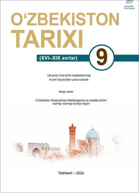 9-sinf Tarix kitob