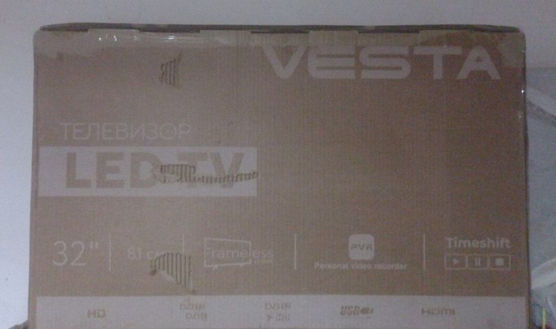 Televizor 32"talik Televizor 32"talik