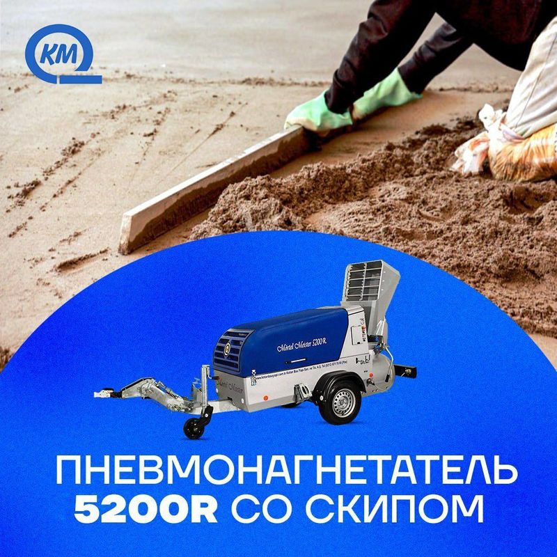 Сухой стяшка келиштирилган нархларда Сухой стяшка келиштирилган нархларда