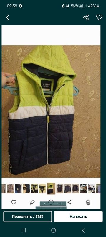 Коробкой продам вещи ддя мальчика Коробкой продам вещи ддя мальчика