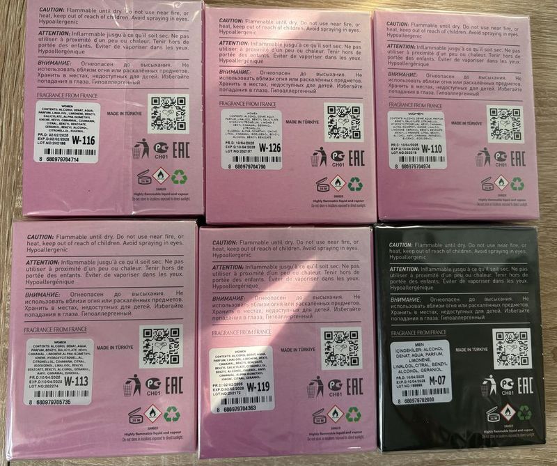 Продажа новых духов Продажа новых духов