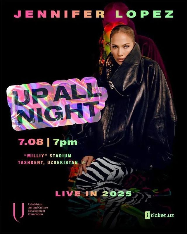 Билет на концерт Jennifer Lopez Билет на концерт Jennifer Lopez