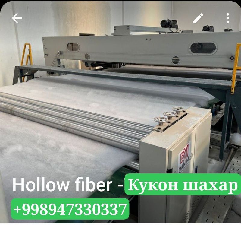 Hollow fiber сфатли синдифон