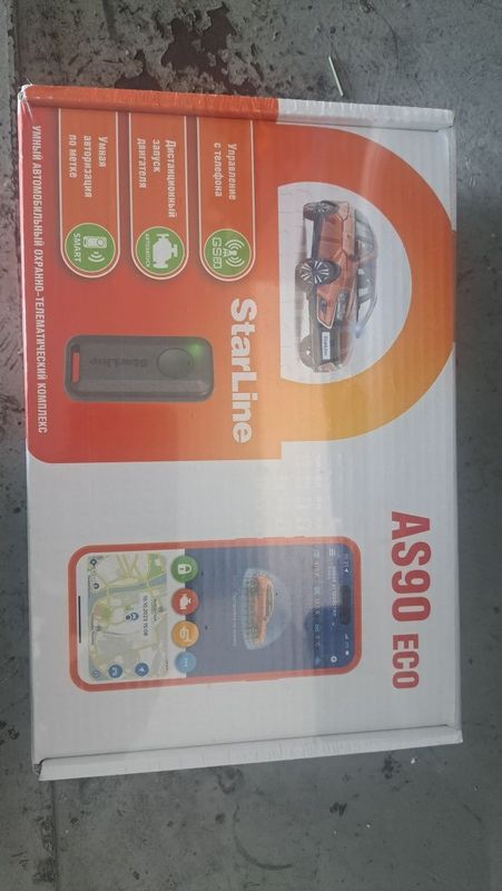 Starline as90 eco Starline as90 eco