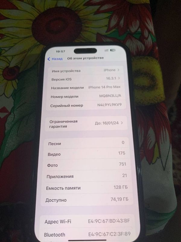 iphone 14 pro max karopka dokument bor