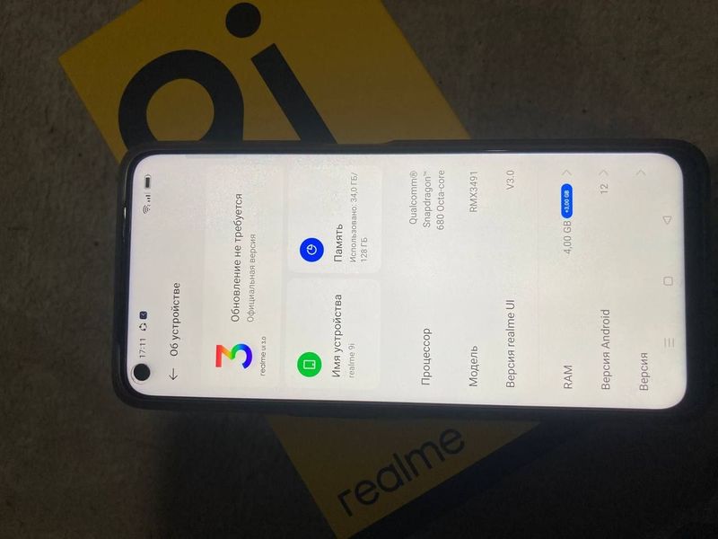 Realme 9i new 128gb