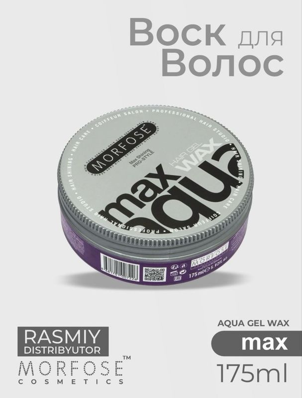 Gel-mum barcha turdagi sochlar uchun, Morfose Wax, mega fiksatsiya Gel-mum barcha turdagi sochlar uchun, Morfose Wax, mega fiksatsiya