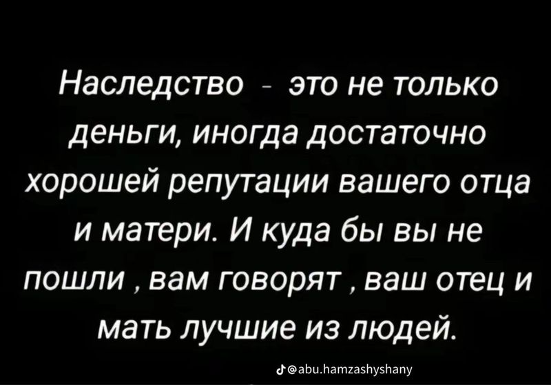 Услуги адвоката