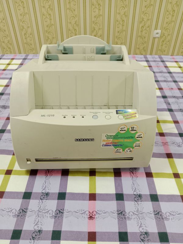 Samsung printer