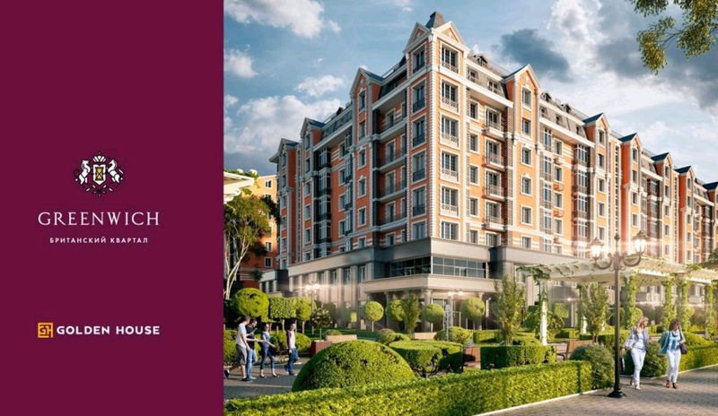 Сдается помещение ЖК Greenwich, Электроаппарат 510м² Сдается помещение ЖК Greenwich, Электроаппарат 510м²