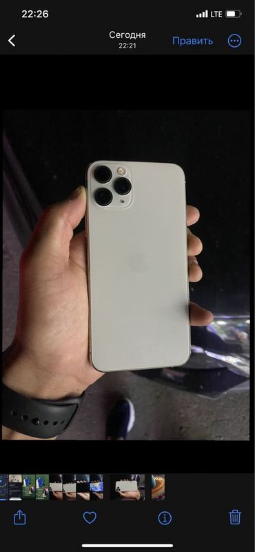 Iphone 11 pro sotilad