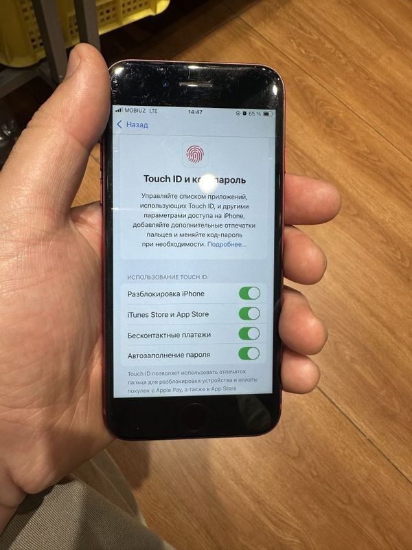 iPhone SE 2020 sotiladi iPhone SE 2020 sotiladi