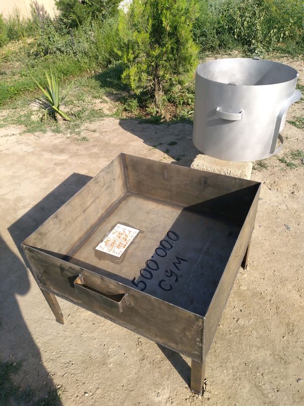 Banka qaynatishga Akranka