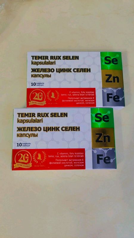 Tabiiy gemaglabin kotaruvchi vitamin Tabiiy gemaglabin kotaruvchi vitamin