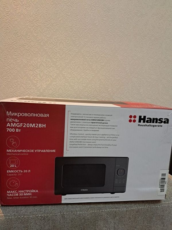 Продаеться микроволновая печь Hansa. Продаеться микроволновая печь Hansa.