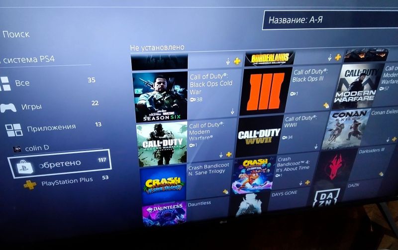 Ps4 1Tb 600 exclusive games ps plus 1 year