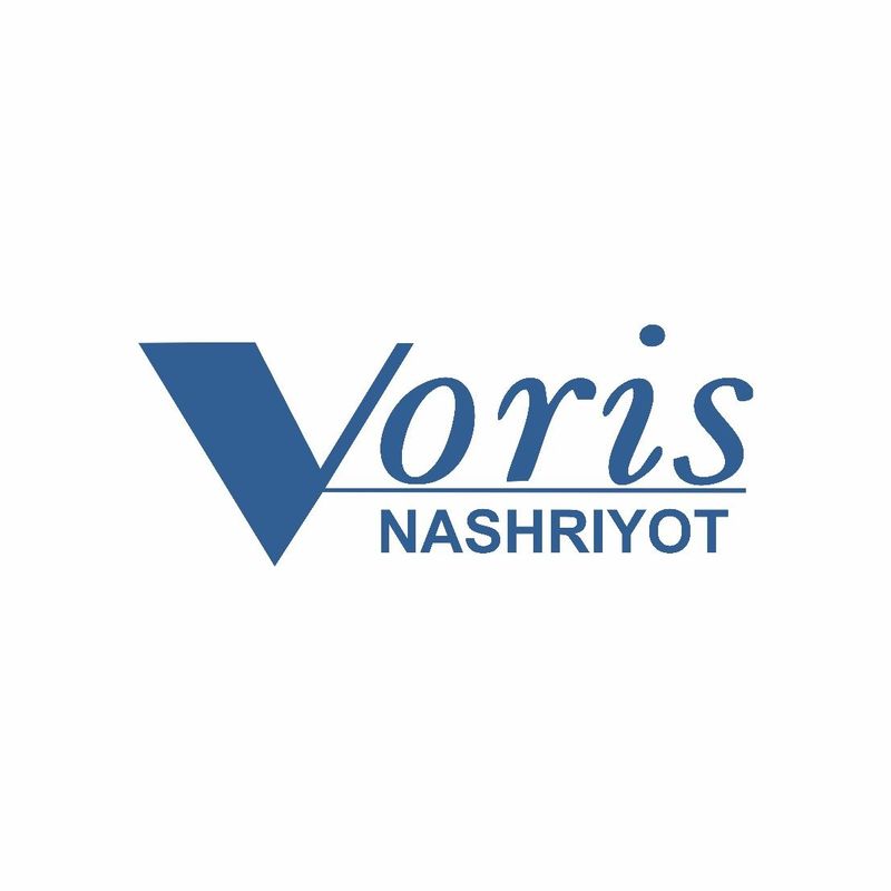 Nashriyot xizmati/bosma kitobla Nashriyot xizmati/bosma kitobla