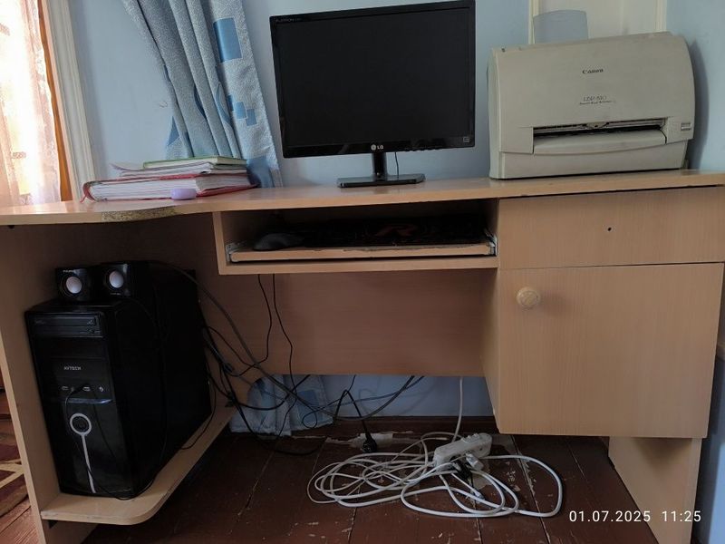 Komyuter stoli va stuli