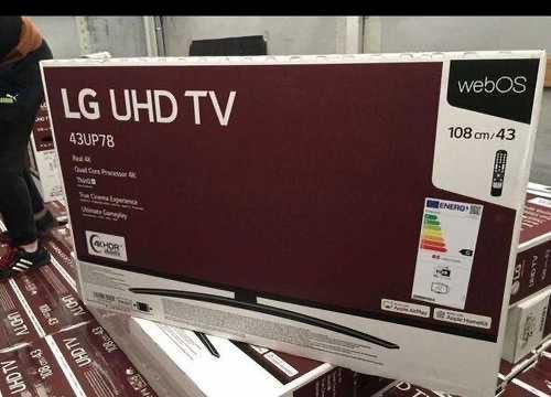 Телевизоры LG от 32**83**OLED/FULL HD/UHD/4K оптом склад