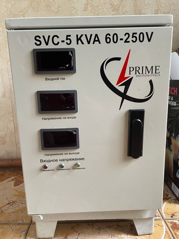 Продается стабилизатор Prime Продается стабилизатор Prime