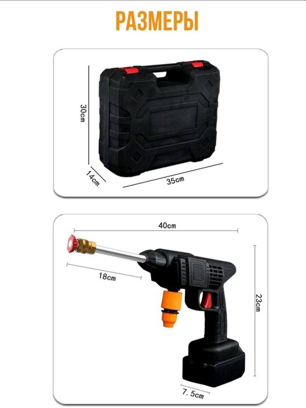Mini avto karcher - mashina yuvish uchun Mini avto karcher - mashina yuvish uchun