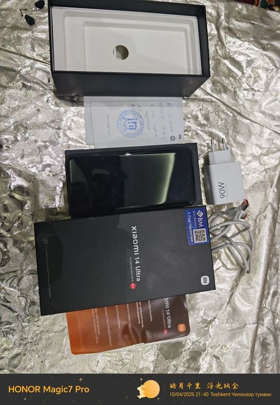 XIOMI 14ULTIRA 16+16/512GB XIOMI 14ULTIRA 16+16/512GB