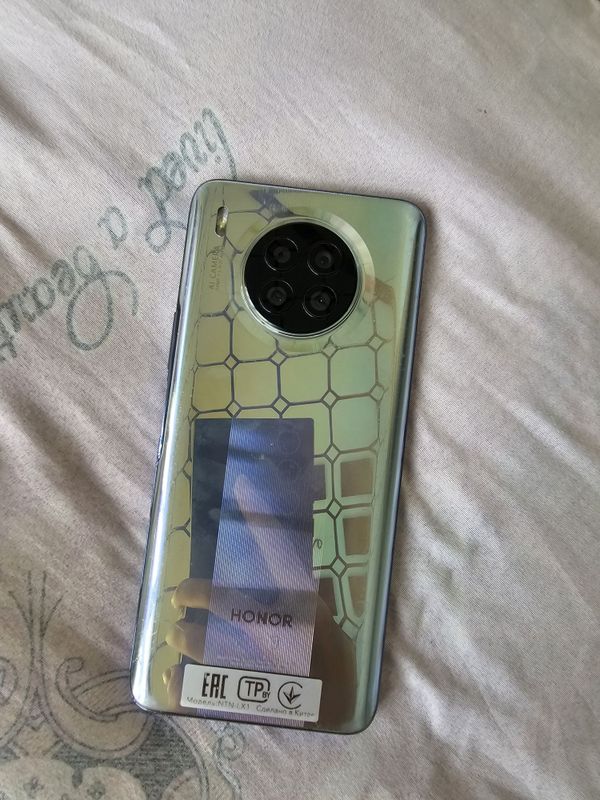 Honor 50 Lite karopka dakument bor Honor 50 Lite karopka dakument bor