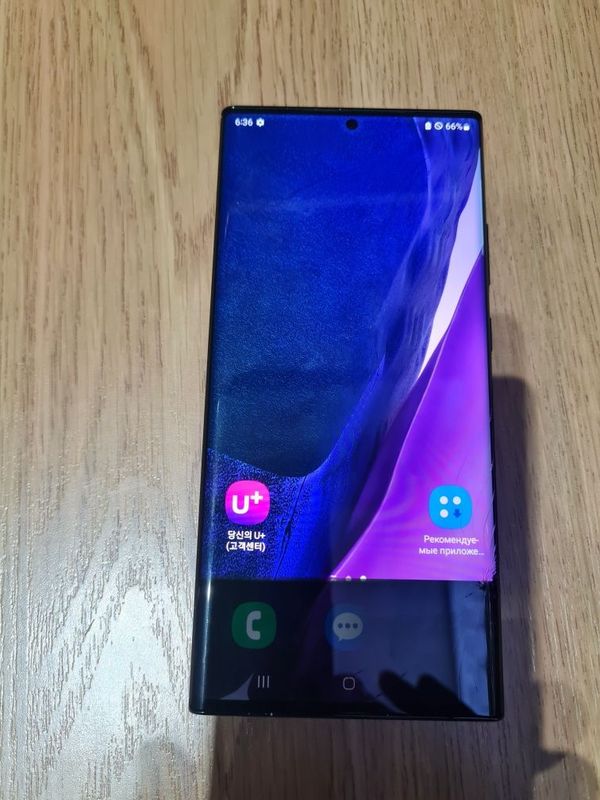 Samsung Note 20 Ultra 5G арзон нархда Samsung Note 20 Ultra 5G арзон нархда