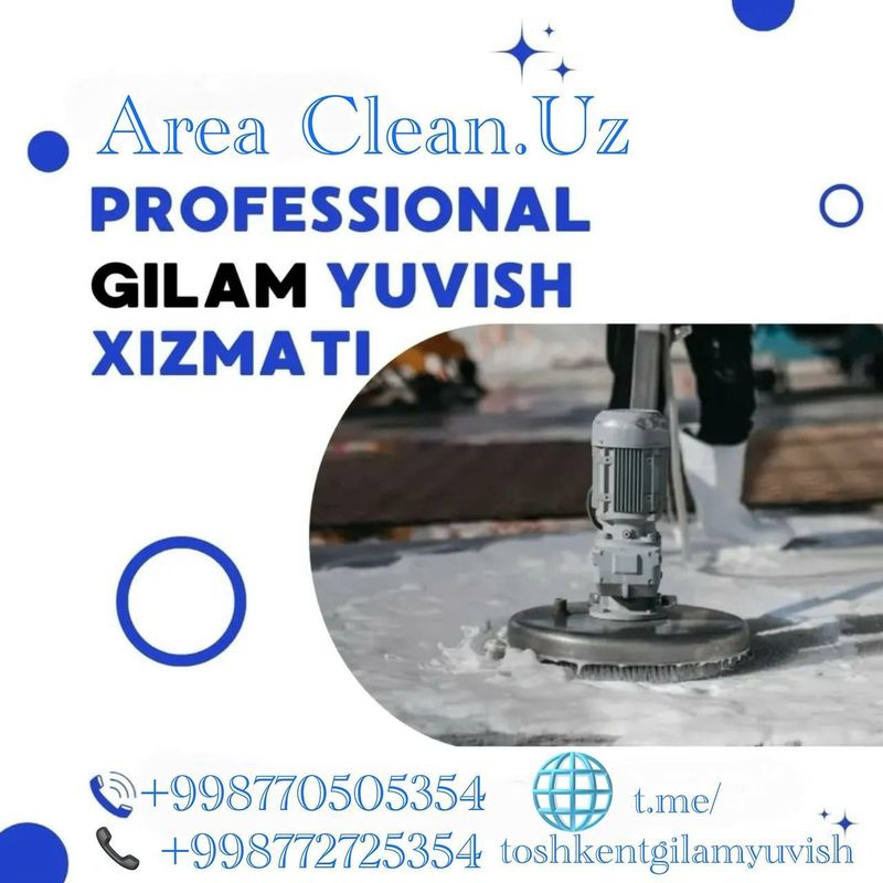 Gilam yuvish стирка ковров Gilam yuvish стирка ковров
