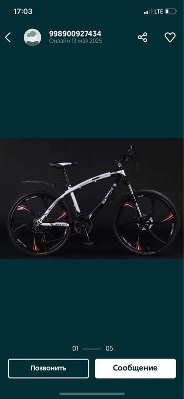 Velosiped sotiladi Velosiped sotiladi