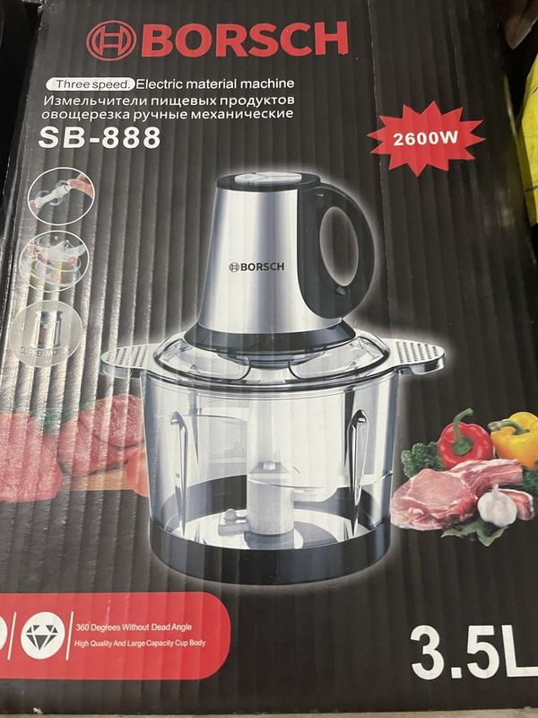 Borsch chopper sb-888