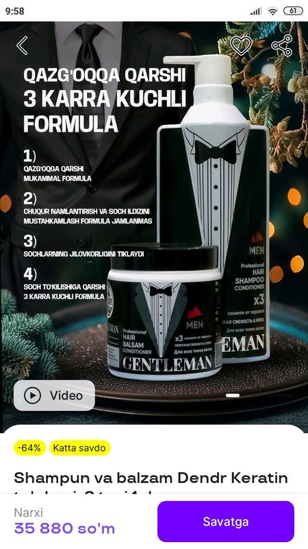 keratin keratin