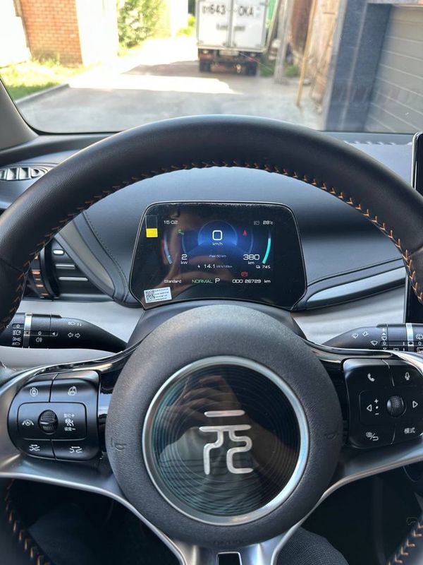 BYD yuan plus 5 pazitsa 2024 yil 510km BYD yuan plus 5 pazitsa 2024 yil 510km