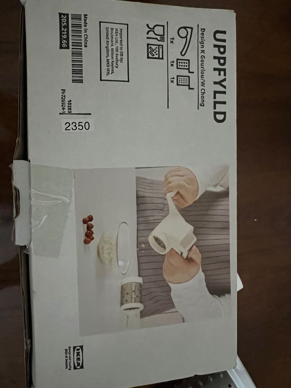 Измельчитель для Орехов IKEA Измельчитель для Орехов IKEA