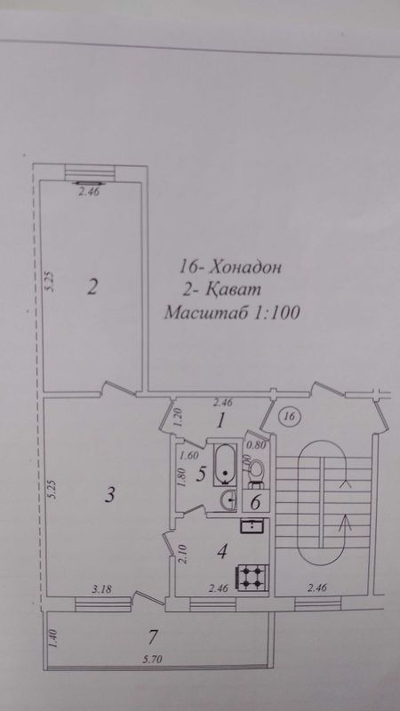 Продается 2/2/4,Фархадский,13 квартал.