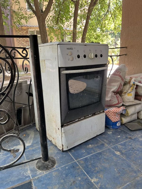 Gaz sotiladi rabochiy Gaz sotiladi rabochiy