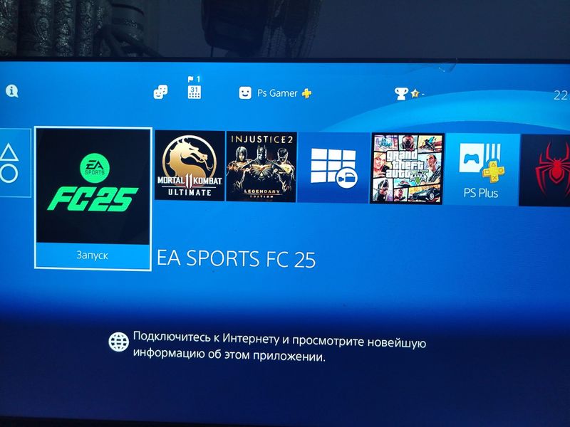 pilisteshin 4 pro