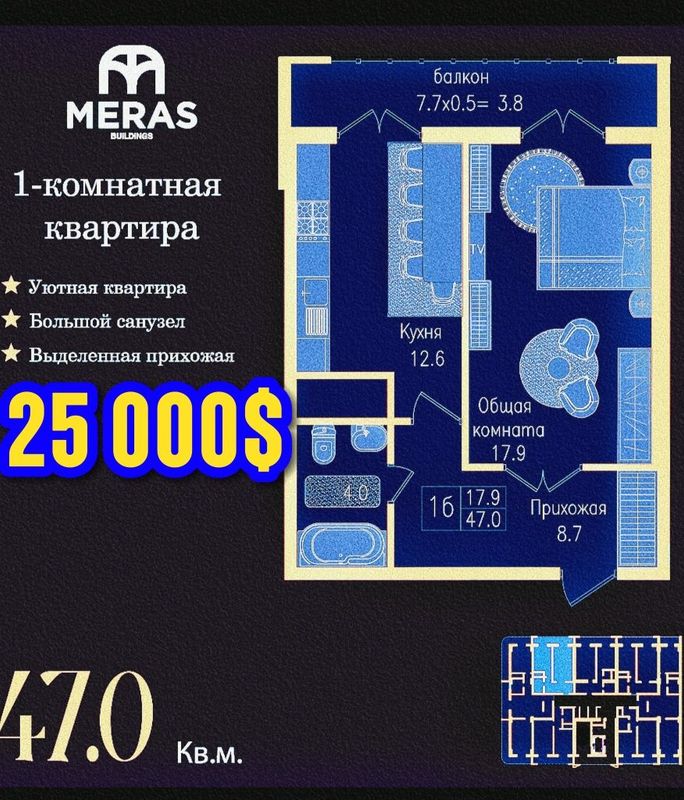 Yangiyòlda tamirlangan premium xonadon Yangiyòlda tamirlangan premium xonadon