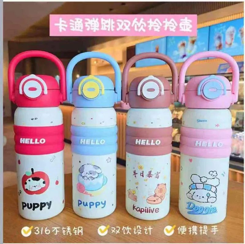 Termos detskiy trubochkalik Termos detskiy trubochkalik