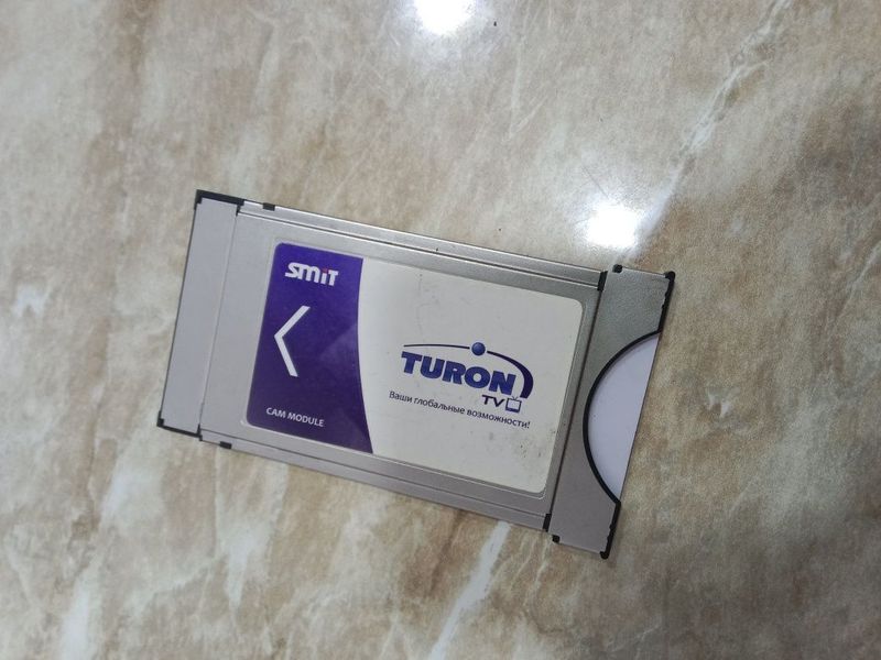 Turon telekarta cam module Turon telekarta cam module