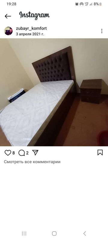 Srochna mebel sotiladi
