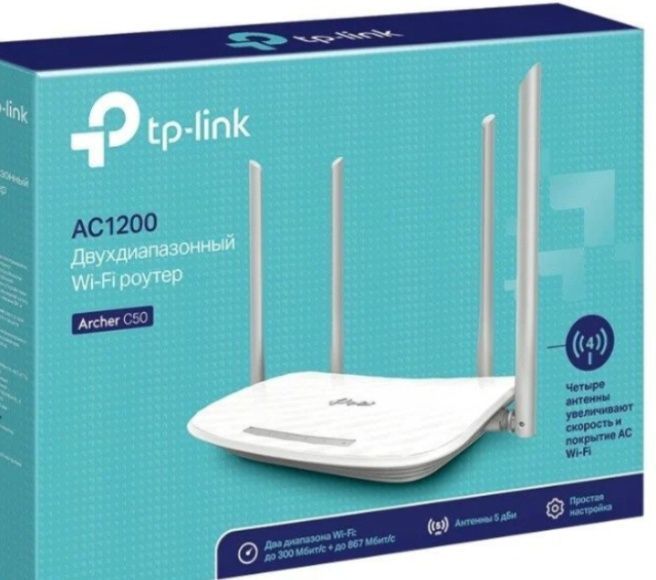TP-Link router sotaman prodam Archer C50 TP-Link router sotaman prodam Archer C50