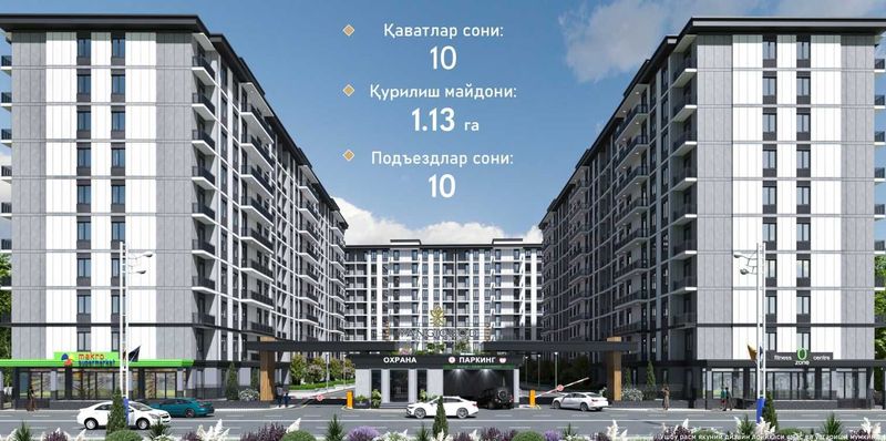 Сдача объекта: 1й квартал 2025 года. 2х-ком 60,35 м²