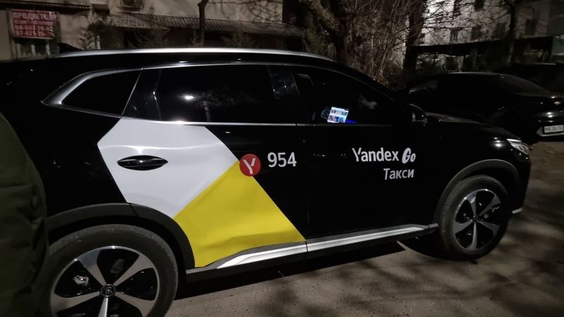 Byd yandex nakleyka