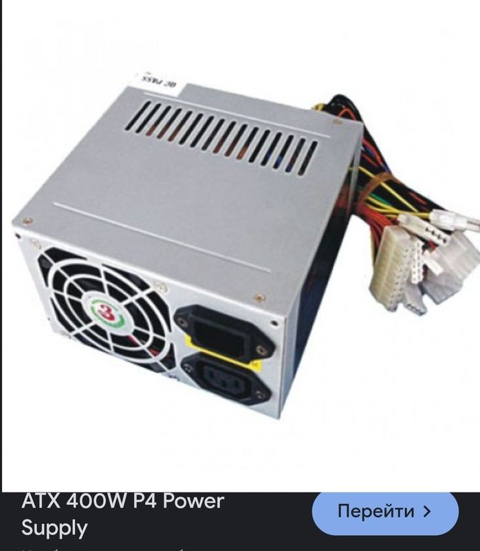 ATX 400 W power supply