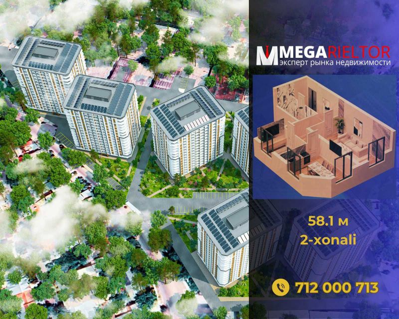 Do’mbirobod Residence – qulay va shinam 2-xonali kvartira siz uchun417